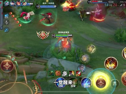 快来给我一起学习典韦吧!#典韦 #抖王杯