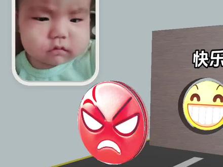 生孩子就拿来玩的嘛#人类幼崽 #搞怪日常