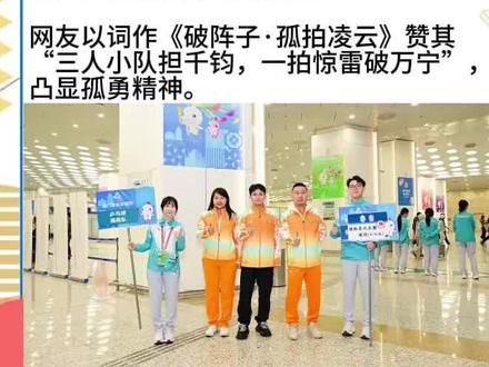 海南乒乓球队全运就3人,林诗栋一人撑起一个省队
#林诗栋