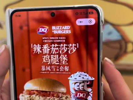 华为puraxmax深度体验一天,一点小bug。 很多小程序和app在外屏模式下显示不全,打开竖屏模式依旧不全,需要切成横屏模式,屏幕中间三分之一才能正常显示,略社死,希望持续优化。#华为puraxmax #阔折叠 #折叠屏 #大阔折一用就爱#华为Puraxmax