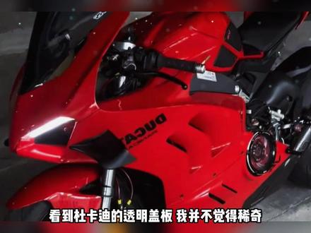 张雪820RR拿下wsbk双连冠真王者。 #汽车 #张雪汽车 #张雪820RR