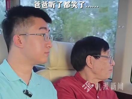 迈巴赫送考当事人不想要这泼天的富贵(十):朱也天是个无聊的孩子,没有爱好,就爱看书。