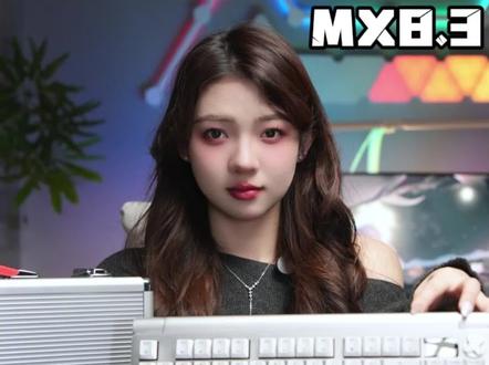 还在为用什么键盘而苦恼 ,一把CHERRY MX8.3足以
#樱桃MX83极光键盘 #CHERRY极光轴 #键盘推荐 #电竞外设#无线键盘