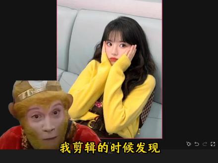 怎样才能满足你的野心卡点教程来了,你学会了吗?#剪辑教程 #视频剪辑 #怎样才能满足你的野心 #苦茶子 #田曦薇
