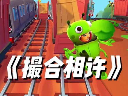 #小说 #小说推荐 #文荒推荐 @DOU+小助手