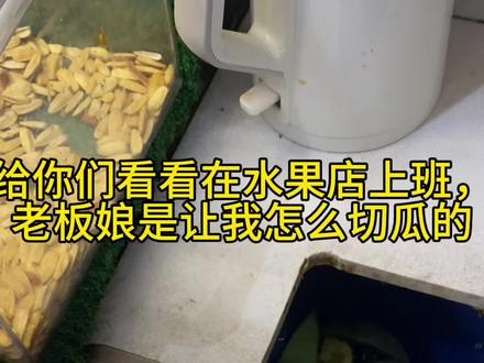 #抖音美食推荐官 @抖音小助手