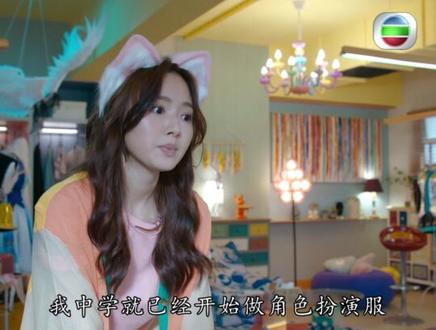 兔女郎 #张曦雯 秀好身材 #卧底娇娃 #罗毓仪