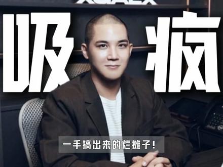 Simon涉毒被抓?#Simon #xg #韩娱 #女团 #cocona