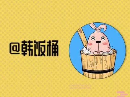 这位少年请你记住,你是山东人。东北小混血#范丞丞!