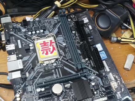 技嘉h310修改bios支持e3v5