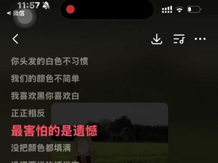 #颜色#汤令山 #背包佬 有些地方唱稀碎,没招了