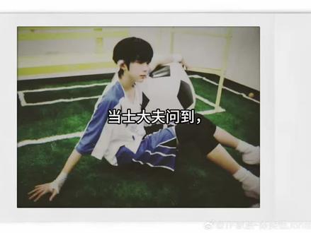 陈奕恒,我们陪你一起到达满天星