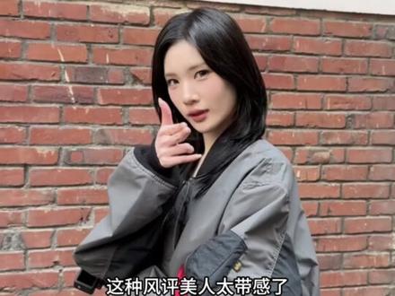 我开玩笑的不要说我#juun #hearts2hearts #朴睿恩 #金主恩