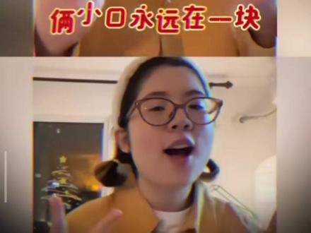 就是一点个人观点,各位大神轻点喷~୧₍˄·͈༝·͈˄₎୨