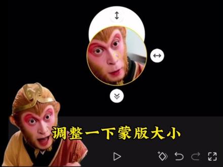 关注片尾教程 关注片尾教程来了,你学会了吗?#剪辑教程 #关注片尾 #片尾制作 #新手小白学剪辑 #剪映剪辑教程