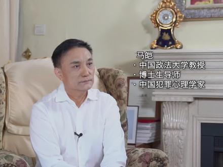 这三种家庭养出来的孩子 容易抑yu#心理学 #知识创作人