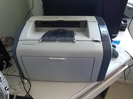 如何第一次安装使用打印机hp1020plus #安装打印机