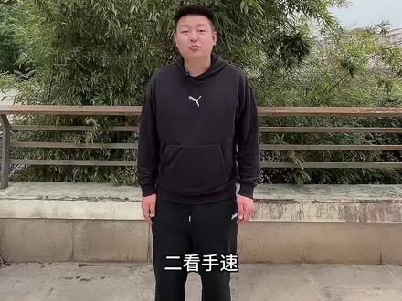 比特马的火爆求过于供 #钱币 #比特马 #上海程文捷 #钱币 #马年生肖钞