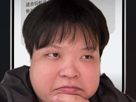 ColorOS 16 内测版有没有必要?看完就知道!别乱更! 想现在冲内测的注意:13 号前必须申请!14 号按答题分数分批过,名额有限,没过只能等正式版!申请超简单:“关于本机” 点版本卡片→右上角 “尝鲜申请”→选 “内测活动报名”,勾须知、授权后答 10 题,错了能重答,用 AI 秒拿分,但低于 90 分直接没戏!
提前打预防针:内测 nolog 版是真丝滑,还升了安卓 16 内核,但不稳定!在意续航、软件不崩的宝子,听我一句劝,等正式版更稳妥~
另外,OPPO Find X9 和 Vivo X300 我都会测,咱们一起等橘子 6 系统(ColorOS 16)就完事儿!#ColorOS #ColorOS16 #OPPO # oppofindx9 #一加