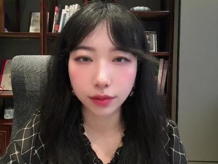 日本展出接受波茨坦公告的终战诏书原件,波茨坦公告是什么? #日本