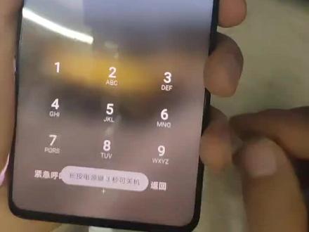 华为手机解锁mt20
