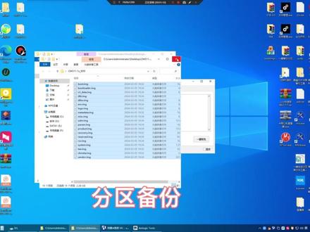 机顶盒刷机
一键制作线刷包工具,完美测试