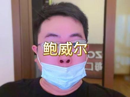 鲍威尔大概率继续“鹰降”,但市场好像不太怕了。