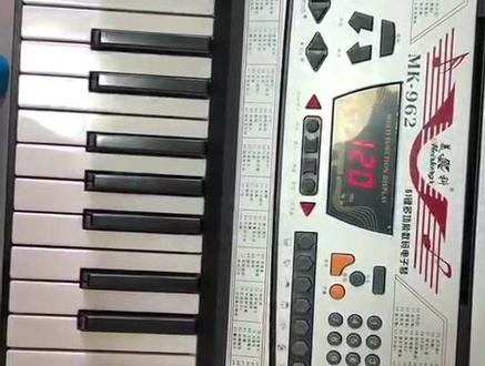 经典实用款的美科962电子琴#爱音乐爱生活