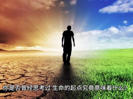 张若昀唐嫣新剧《人之初》开播