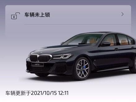 买了功能却不会用?教你正确使用远程启动 ,冬暖夏凉。#宝马5系#宝马x5#宝马x3 #远程温控 #宝马3系