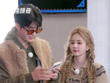 谁说内娱没有大大方方的友谊呢 #奔跑吧天路篇 #白鹿 #范丞丞 #综艺 #友情