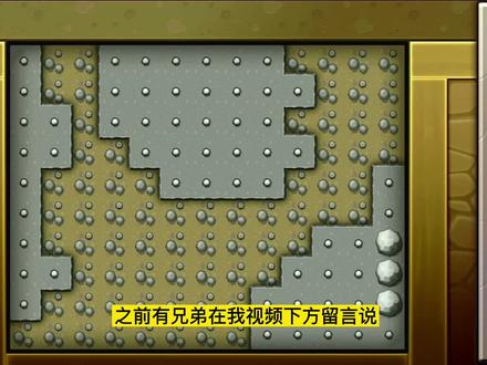 宝可梦珍珠钻石复刻黑金市矿坑各种西游化石神秘碎片! #宝可梦珍珠钻石复刻 #switch #宝可梦 #游戏