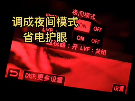 拍星星有什么难的?这不是纯纯相机不行吗?#索尼微单 垃圾#松下 永远的神#星空摄影 #星空拍摄教程 @索尼中国 @松下视听数码