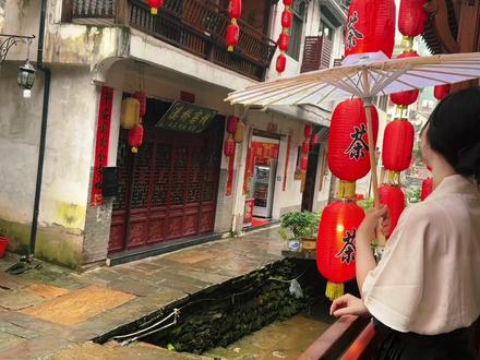 一场说走就走的快乐!4天3晚带娃自驾游,夏天总要来一趟江南吧? #江南烟雨 #慢生活 #天青色等烟雨 #自驾游 #暑假 #旅行 #生活 #vlog日常 #古镇人家 #寻找梦里江南