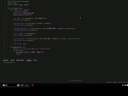 不懂技术,脚本不会用怎么办#自动脚本#按键精灵脚本#易语言脚本#电脑脚本#手机脚本