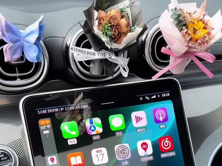 奔驰车主必知!三年流量到期后这样用导航跟音乐,四百多一年的流量套餐包可以省了!#奔驰 #奔驰c260l #每天一个用车知识 #用车技巧 #用车知识