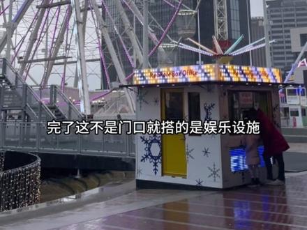 伯明翰 又称英格兰小太原🌹#英国 #英国留学 #留学日常
