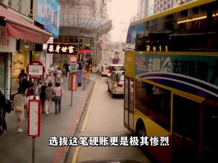 上太空24小时,炸出一堆牛鬼蛇神,香港航天员黎家盈刺痛了谁 #全球创作者计划 #零基础看懂全球 #青年创作者计划
