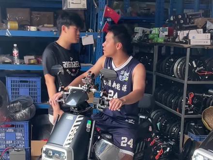 深远t300高配车型#深远电动车
