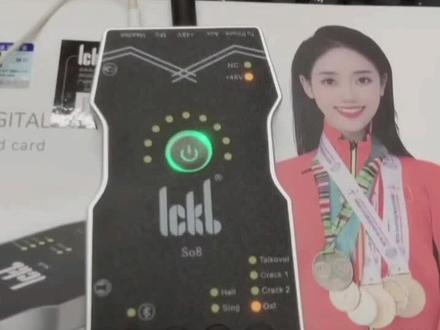 so8声卡连接电脑伴奏教程#直播设备 #网红声卡直播设备 #