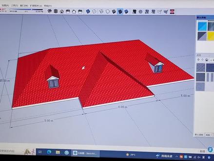 #草图大师屋顶造型设计教程(三)老虎窗#效果图