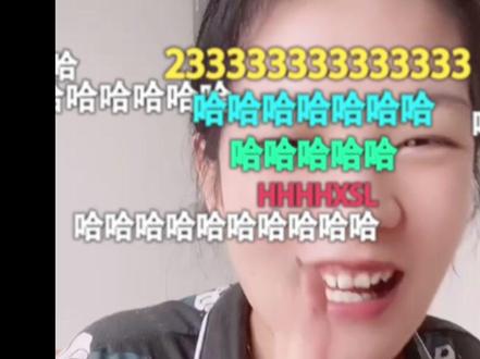 我不允许还有人没看过这本沙雕文……