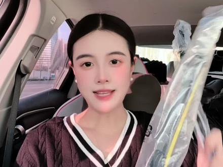 比亚迪驱逐舰05雨刮器更换教程 自己更换不影响质保超简单#比亚迪驱逐舰05 #驱逐舰05 #比亚迪 #雨刮器 #比亚迪驱逐舰