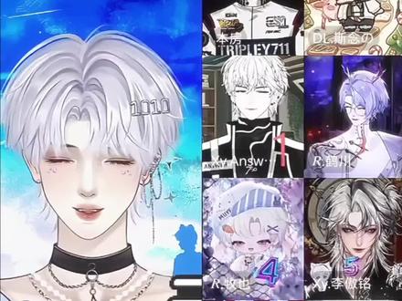 到底谁来?!
#铭铭sh你 #xy李傲铭 #rchush #ytripley #dl斯念