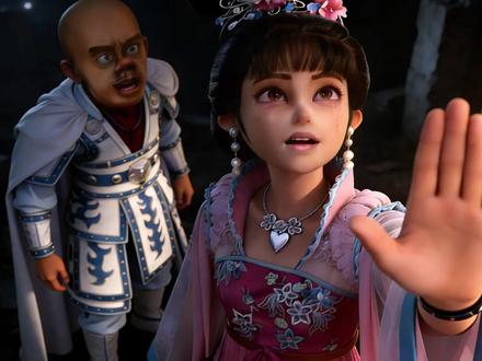 苍天在上!...我赵宝琳今天在此发誓 这段日子熊家坡,狗家坡,猪家坡,猴家坡都来了,我强家坡也要凑凑热闹#熊出没 #薛平贵与王宝钏 #武家坡2021 #熊出没二创