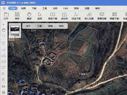 水经微图的挖填方计算功能介绍#工程人 #建筑工程 #建筑 #勘察设计