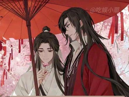 谢怜和花城是真实存在的吧! #天官赐福 #谢怜 #花城
