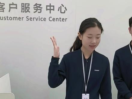 因为我用的比较少,所以每天只能充两次电,但是出门在外,电池很容易就没电了,换完电池之后用的也是非常值,非常非常的流畅,像换了一个新手机一样。#在你身边的华为温度 #这服务也太暖了吧