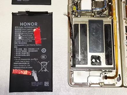 荣耀Magicv6测评,首拆首摔@荣耀手机 #荣耀MagicV6折叠大满贯 #真实生活分享 #荣耀magicv6 #荣耀手机