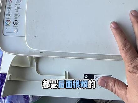 惠普喷墨打印机老是报错 惠普喷墨打印机,换完墨盒之后老是报错解决办法。 #惠普打印机 #喷墨打印机维修 #打印耗材 #打印墨盒